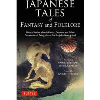 Japanese Tales of Fantasy and Folklore