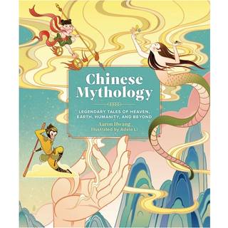 Chinese Mythology