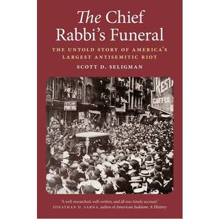 The Chief Rabbi's Funeral