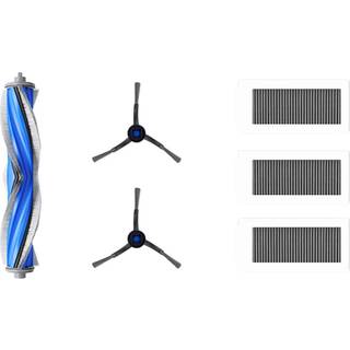 Ecovacs Deebot X5 Standard robotstøvsuger tilbehørssæt DKT060149