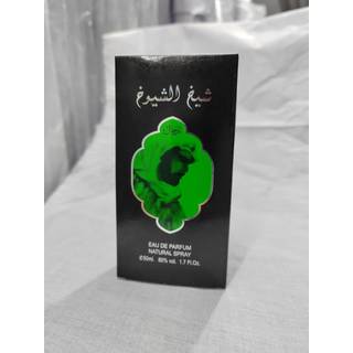 Sheikh Al Shuyukh edp 50ml