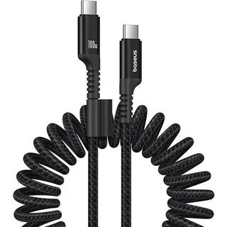 Baseus Fast Charging Cable USB-C to USB-C Fish-Eye - 100watt - 1m coilled - Black