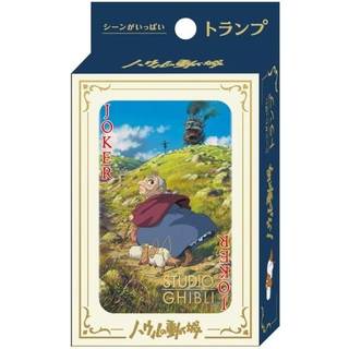 GHIBLI - Howl's Moving Castle - Playing Cards (54 cards)