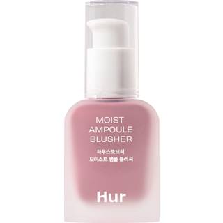 House of Hur Moist Ampoule Blusher (20 ml) 04 Lavender Flush