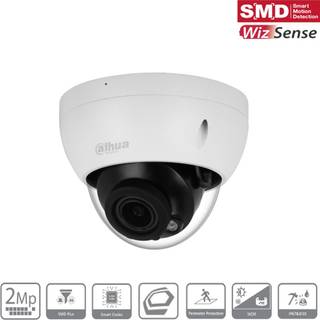 Dahua Dome Kamera IPC-HDBW2241RP-ZS 2,7 - 13,5mm Wizsense Überwachungskamera mit 2 Megapixel Auflösung. professionelle Kamera für außen - weiß