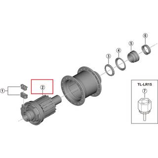 Navindsats Shimano Silver DH-UR708-3D