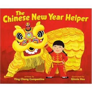 The Chinese New Year Helper