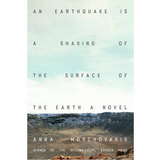 An Earthquake is A Shaking of the Surface of the Earth