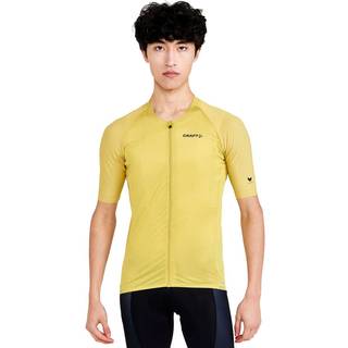 Pro Nano Jersey M - Yellow