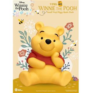 WINNIE THE POOH - Winnie - Piggy Bank 26cm