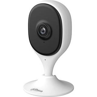 Dahua Cube Wlan Kamera DH-IPC-C5AP-0280B-EUR Überwachungskamera mit 5 Megapixel Auflösung, Kamera für außen, professionelle Outdoor Wifi IP Kamera / Netzwerkkamera - weiß