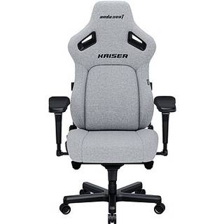 AndaSeat Kaiser 4 Series gamingstol (gråt stof)