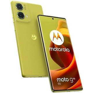 Motorola Moto G85 5G 256GB/8GB – Olivengrøn