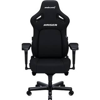 AndaSeat Kaiser 4 Series gamingstol (sort stof)