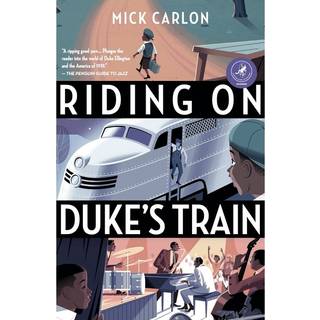 Riding on Duke's Train