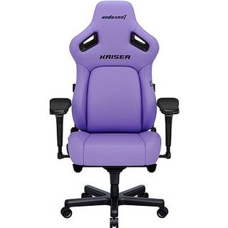 AndaSeat Kaiser 4 Series gamingstol (lilla)