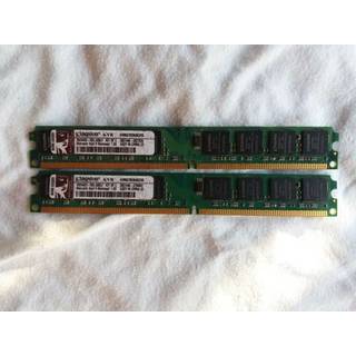 Kingston ValueRAM 2GB-s?t (2x1GB) 667MHz DDR2 Non-ECC CL5 240-pin ubufferet DIMM-skrivebordshukommelse (KVR667D2N5K2/2G)