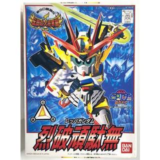 SD BB Warrior 111 Reppa Gundam