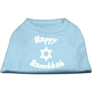 Happy Hanukkah Screen Print Shirt Baby Blue XS