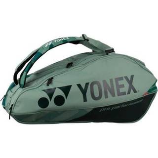 Yonex Pro Racket Bag 92429EX X9 Olive Green