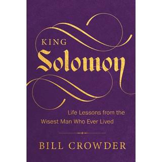 King Solomon