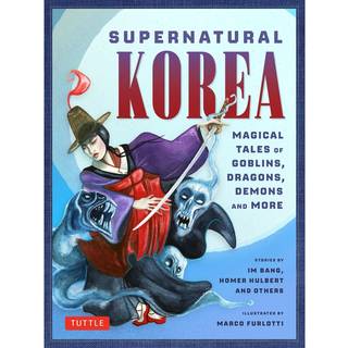 Supernatural Korea
