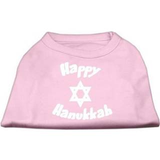 Happy Hanukkah Screen Print Shirt Light Pink XL