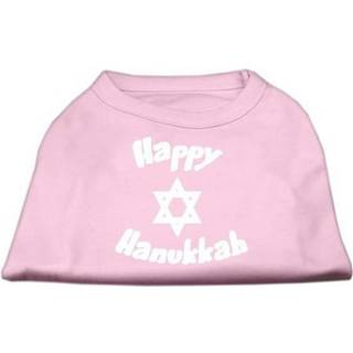 Happy Hanukkah Screen Print Shirt Light Pink XL