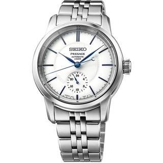 Seiko SPB485J1 Prospex Sea Herrenuhr Automatik Schwarz/Bronzefarben
