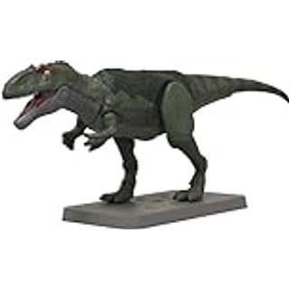 Plannosaurus Giganotosaurus