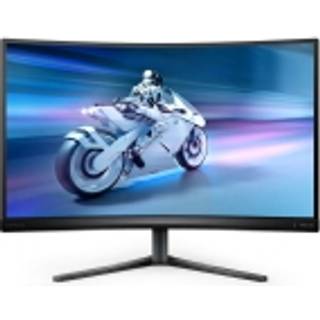 PHILIPS 27"" 27M2C5200W | 1920x1080 | VA | Curved | 1ms | 3years