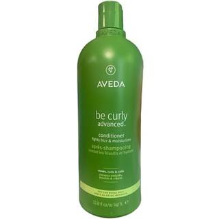 Aveda Be Curly Advanced Conditioner 1000 ml