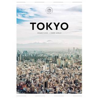 Tokyo Guide