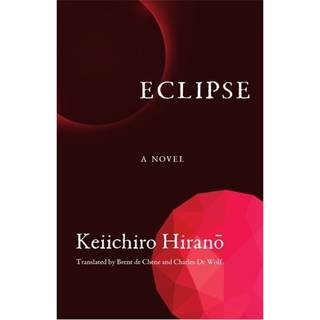 Eclipse