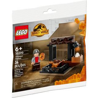Dinosaur Market Polybag (30390)