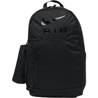 Nike Elemental Backpack, Black - One Size