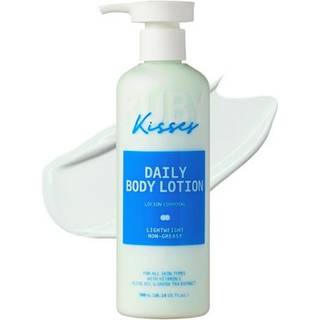 Ruby Kisses Daily Body & Hand Lotion Letvægt og ikke-fedtet egnet til følsomme alle hudtyper dybt nærende og hydrathud hele dagen hurtigt absorbe