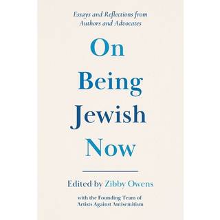 On Being Jewish Now