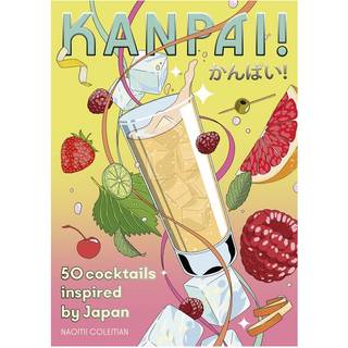 Kanpai!