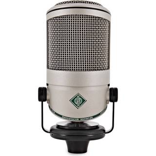 Broadcast Microphone BCM 705