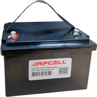 Lithium batteri 12V 105Ah med Bluetooth (Li-FEPO4)