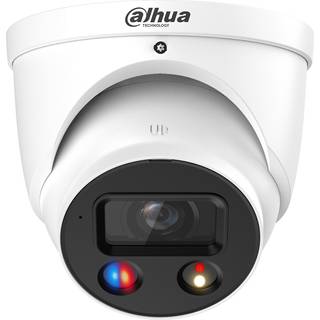 Dahua Turret Kamera IPC-HDW3449HP-AS-PV-0280B-S5 2,8mm Wizsense Überwachungskamera mit 4 Megapixel Auflösung. professionelle Kamera für außen - weiß