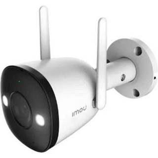 IMOU Outdoor WiFi Camera Bullet 2E 5MP
