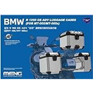 BMW R 1250 GS ADV Luggage Cases (FOR MT-005/MT-005s) (Pre-colored Edition)