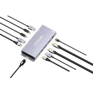 VIVOLINK USB-C HUB for conference