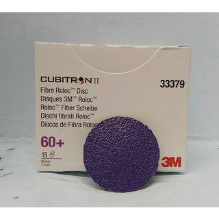 3M 33379 Hardware En størrelse fabrik