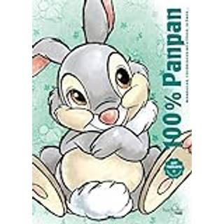 Disney Paint-by-Number - 100% Thumber