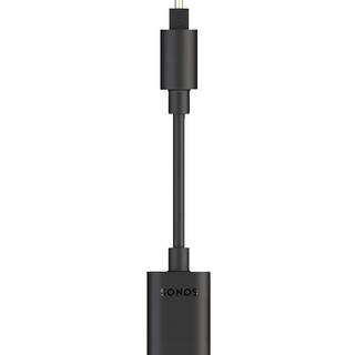 SONOS Optisk til HDMI ARC adapter | Sort | PRIS-MATCH