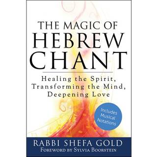The Magic of Hebrew Chant