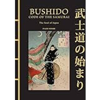Bushido: The Soul of Japan